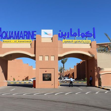 Aquamarine Kuwait Resort Al Nuwaiseeb Zewnętrze zdjęcie